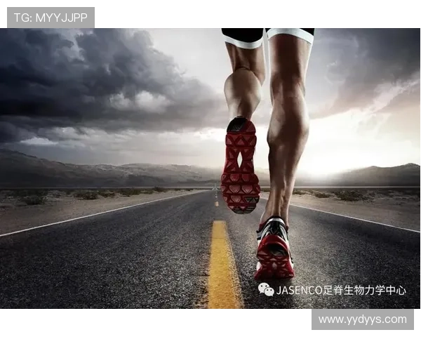 从生物力学与数据监测角度解析马拉松运动技术优化路径